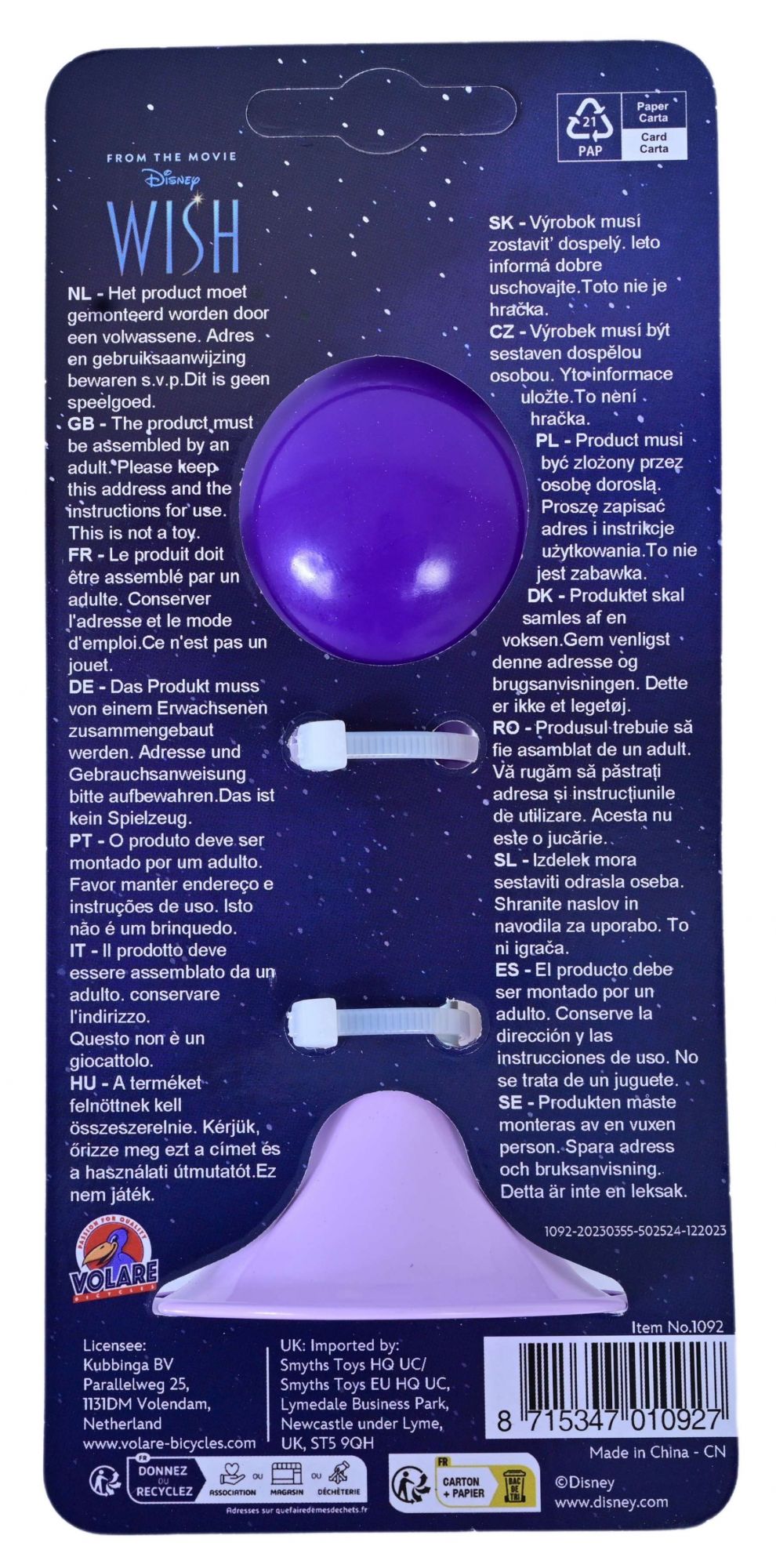 Disney Wish Fietstoeter – Meisjes – Paars