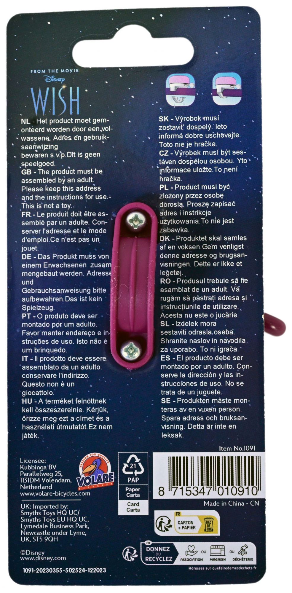 Disney Wish Fietsbel – Meisjes – Paars