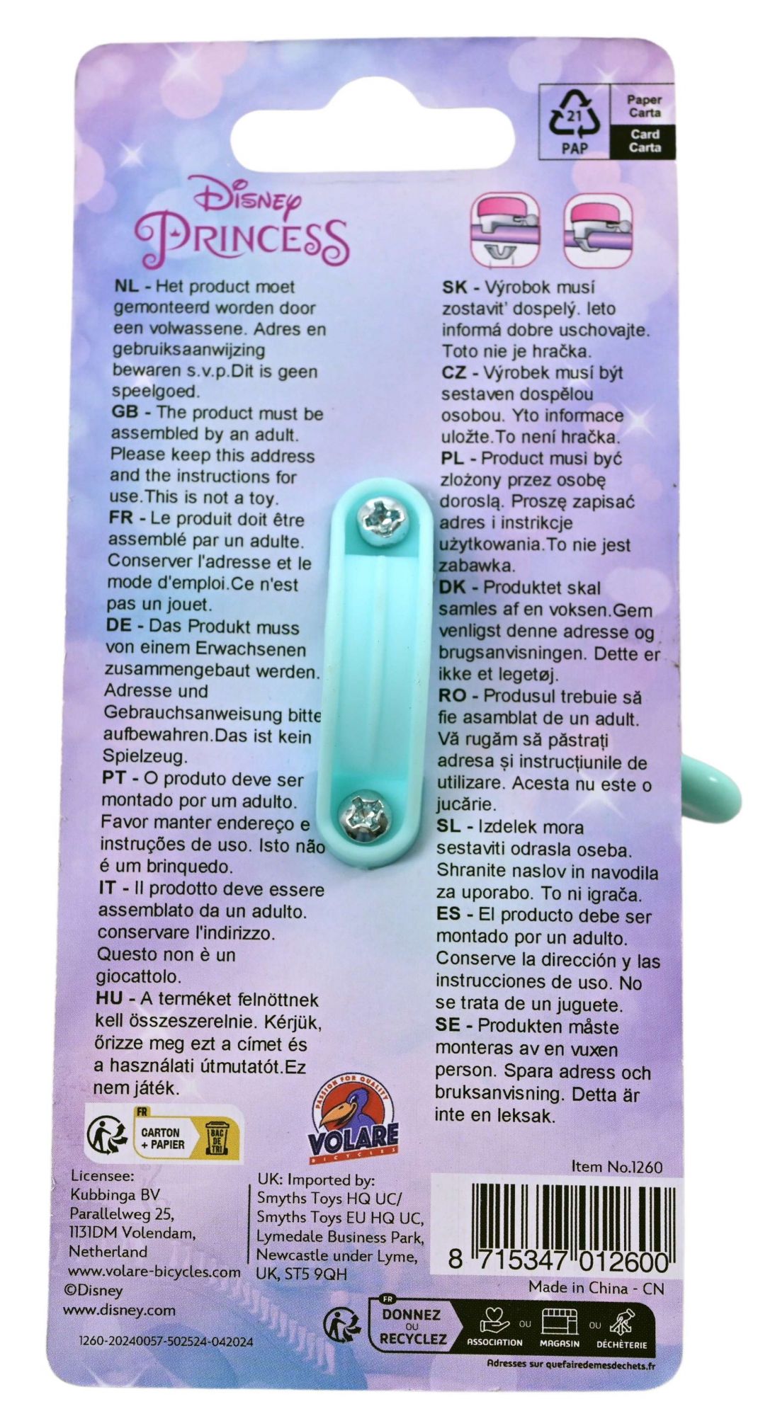 Disney Princess Fietsbel – Meisjes – Roze Blauw