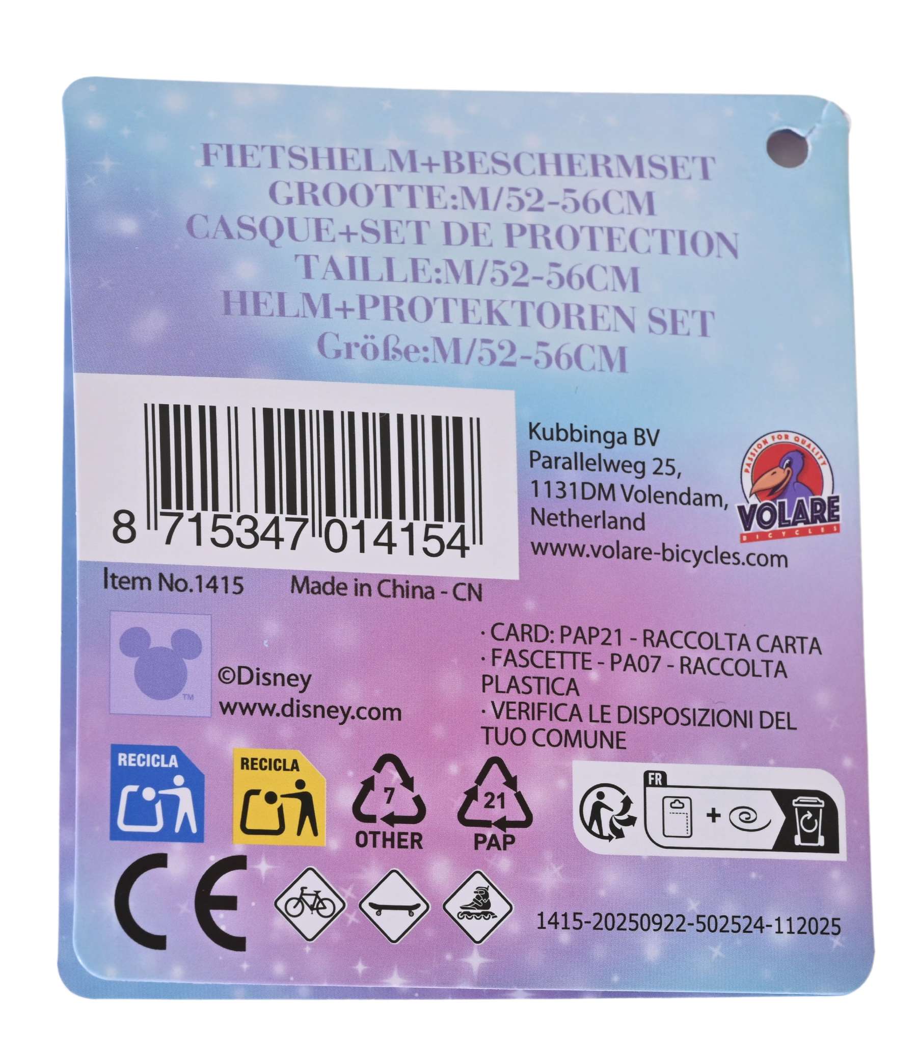 Disney Frozen – Meisjes – Protectionset