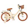 Volare Ashley Kinderfiets - Meisjes - 16 inch - Creme