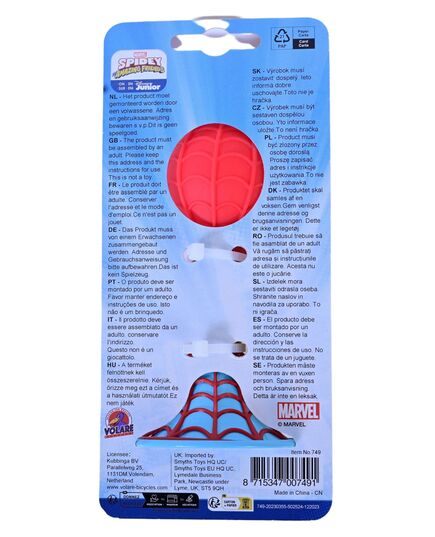 Spidey und seine erstaunlichen Freunde Fahrradhupe – Jungen – Rot, Blau, Gelb