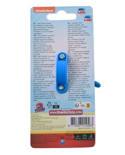 Paw Patrol Fahrradklingel – Jungen – Blau