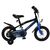 Volare Super GT Kinderfiets - Jongens - 12 inch - Blauw