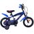 Superman Kinderfiets - Jongens - 12 inch - Blauw - Twee handremmen