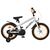 Volare Rocky Kinderfiets - Jongens - 16 inch - Grijs