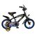 Batman Kinderfiets - Jongens - 12 inch - Zwart