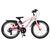 Volare Mystic Children's Bicycle - 20 inch - Pink - 7 speed