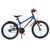 Volare Chrome Kinderfiets - Jongens - 18 inch - Blauw Zilver - Twee handremmen