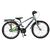 Volare Explorer Kids' Bike - Boys - 20 inch - Dark Grey - Shimano Nexus 3
