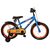 NERF Kinderfiets - Jongens - 16 inch - Satin Blue