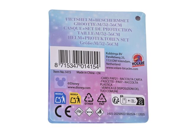 Disney Frozen - Meisjes - Protectionset