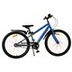 Volare Rocky Children's Bicycle - 24 inch - Blue - Shimano Nexus 3 gears