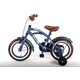 Yipeeh Blue Cruiser 12 inch jongensfiets