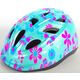 Volare Kinderfahrradhelm Grün Rosa Blumen XS 47-51 cm extra kleines Modell