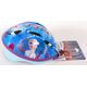 Disney Frozen 2 Mädchen-Fahrradhelm - Skate-Helm - 52-56 cm
