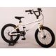 Volare Cool Rider Kinderfahrrad - Jungen - 18 Zoll - Weiß - zwei Handbremsen - 95% zusammengebaut - Prime Collection