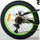 Volare Gradient Kinderfahrrad - Jungen - 20 Zoll - Schwarz Gelb Grün - 6-Gang - Prime Collection