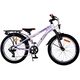 Volare Cross Kinderfahrrad - Jungen - 20 Zoll - Silber , 6 Gänge