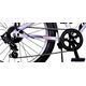 Volare Cross Kinderfahrrad - Jungen - 20 Zoll - Silber , 6 Gänge