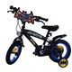 Batman Kinderfahrrad - Jungen - 12 Zoll - Schwarz - Zweihandbremsen