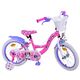Disney Minnie Kinderfahrrad - Mädchen - 16 Zoll - Rosa - Zweihandbremsen