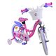 Disney Minnie Kinderfahrrad - Mädchen - 16 Zoll - Rosa - Zweihandbremsen