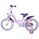 Disney Stitch Kinderfahrrad - Mädchen - 16 Zoll - Creme Koralle Blau [CLONE]