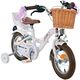 Volare Blossom Kinderfahrrad - Mädchen - 12 Zoll - Weiß - Zweihandbremsen