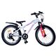 Volare XC Race Kinderfahrrad - 20 Zoll - 7-Gang - Weiß Pink