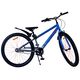 Volare Rocky children's bike - 26 inch - Blue - Shimano Nexus 3 gears