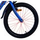 Volare Rocky Kinderfahrrad - 20 Zoll - 7 Gänge - Blau