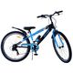 Volare Sportivo Kinderfahrrad – Jungen – 26 Zoll – Blau – 7 Gänge