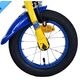 Spidey Kinderfahrrad - Jungen - 12 Zoll - Blau - Zweihandbremsen