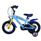Spidey Kinderfahrrad - Jungen - 12 Zoll - Blau - Zweihandbremsen