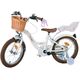 Volare Blossom Kinderfahrrad - Mädchen - 16 Zoll - Weiß - Zweihandbremsen