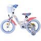 Disney Stitch Kinderfahrrad - Mädchen - 14 Zoll - Creme Koralle Blau - Zweihandbremsen [CLONE]