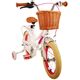 Rower dziecięcy Volare Excellent - dziewczęcy - 14 cali - biały