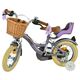 Volare Blossom Kinderfahrrad - Mädchen - 12 Zoll - Lila - Zwei Handbremsen
