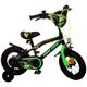 Volare Super GT Kinderfiets - Jongens - 12 inch - Groen - Twee handremmen