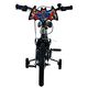 Batman Kinderfiets - Jongens - 16 inch - Zwart - 2 handremmen