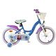 Disney Frozen 2 Kinderfiets - Meisjes - 16 inch - Blauw/Paars