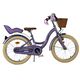 Volare Blossom Kinderfiets - Meisjes - 18 inch - Paars