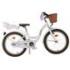 Volare Blossom Kinderfiets - Meisjes - 18 inch - Wit