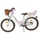 Volare Blossom Kinderfiets - Meisjes - 18 inch - Wit