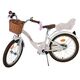 Volare Blossom Kinderfiets - Meisjes - 18 inch - Wit