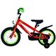 Volare Rocky Kinderfiets - Jongens - 14 inch - Rood