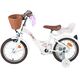 Volare Blossom Kinderfiets - Meisjes - 14 inch - Wit
