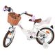 Volare Blossom Kinderfiets - Meisjes - 14 inch - Wit