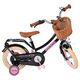 Volare Excellent Kinderfiets - Meisjes - 12 inch - Zwart